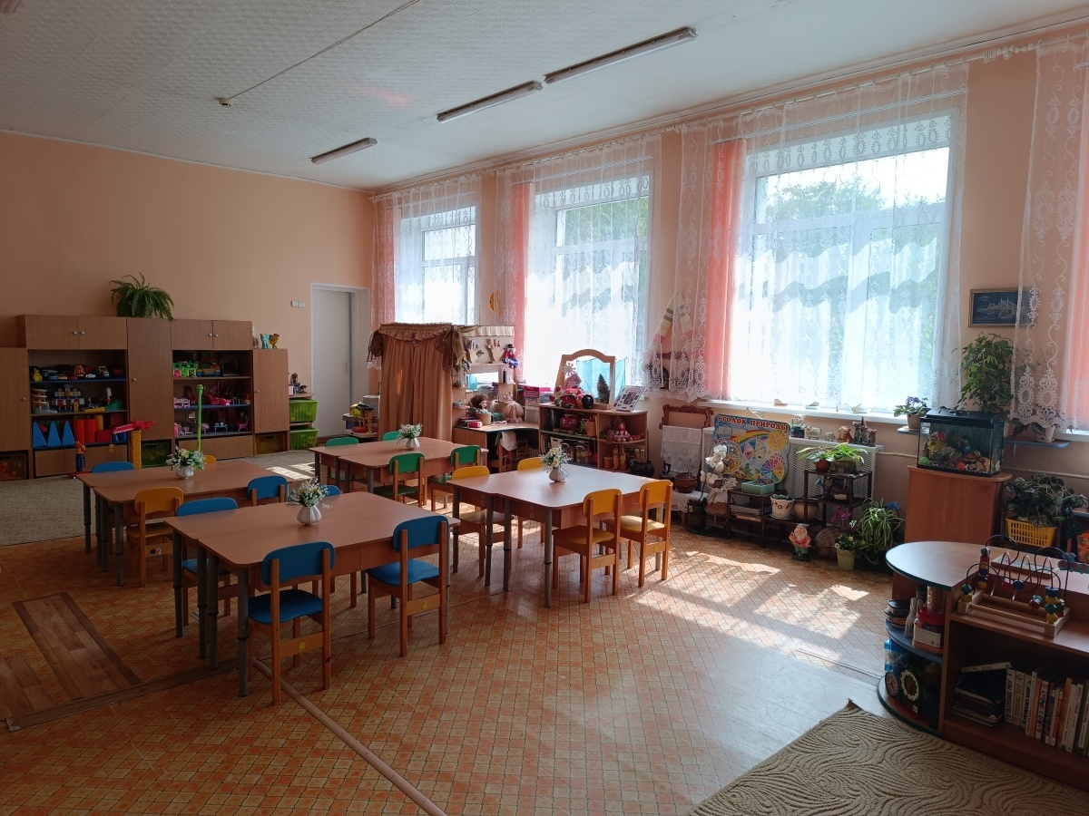 2- Радуга